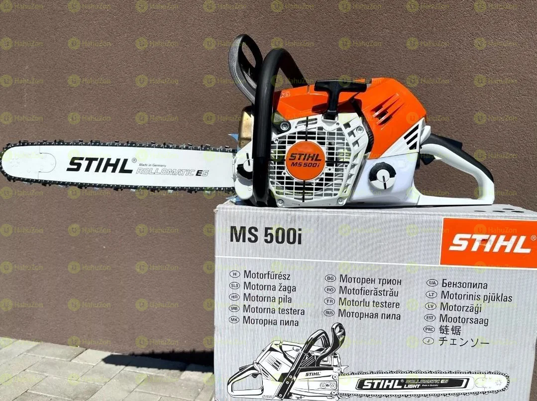 Stihl Chainsaw