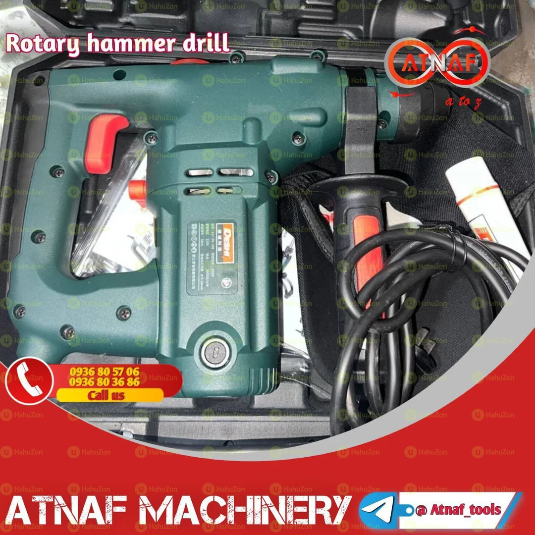 Deshi Rotary Hammer Drill