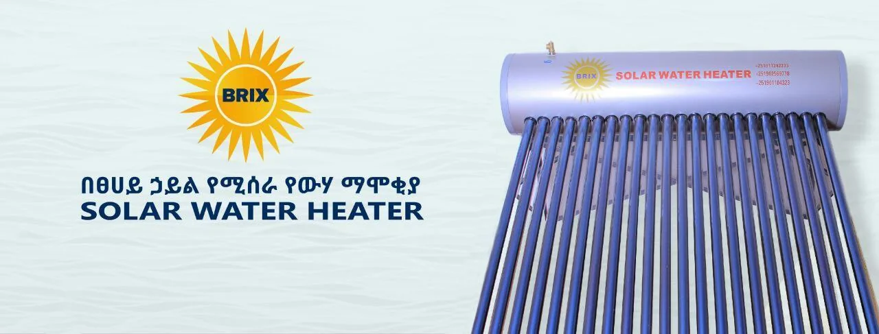 Solar Water Heater
