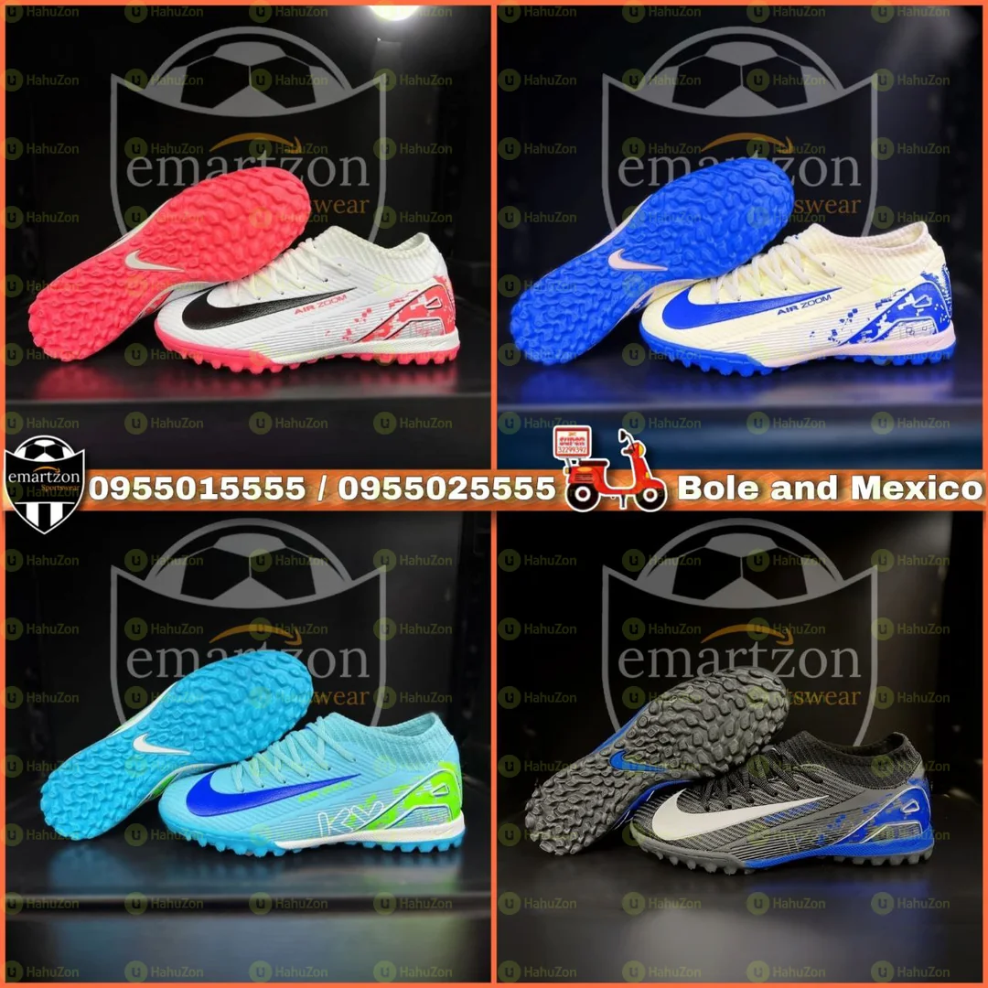 Nike Air Zoom Futsal Shoe