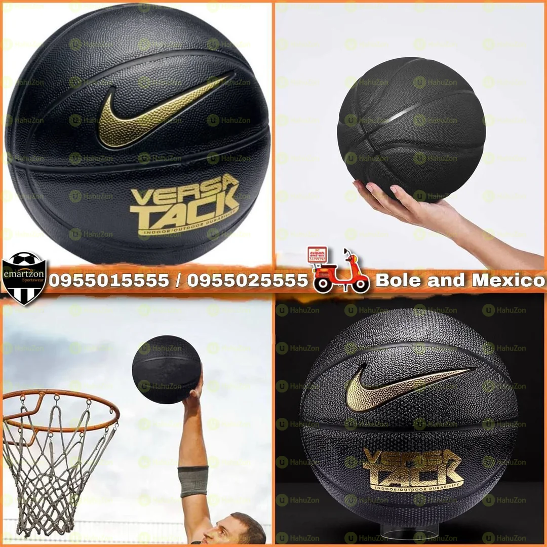 Nike Versa Tack Basketball