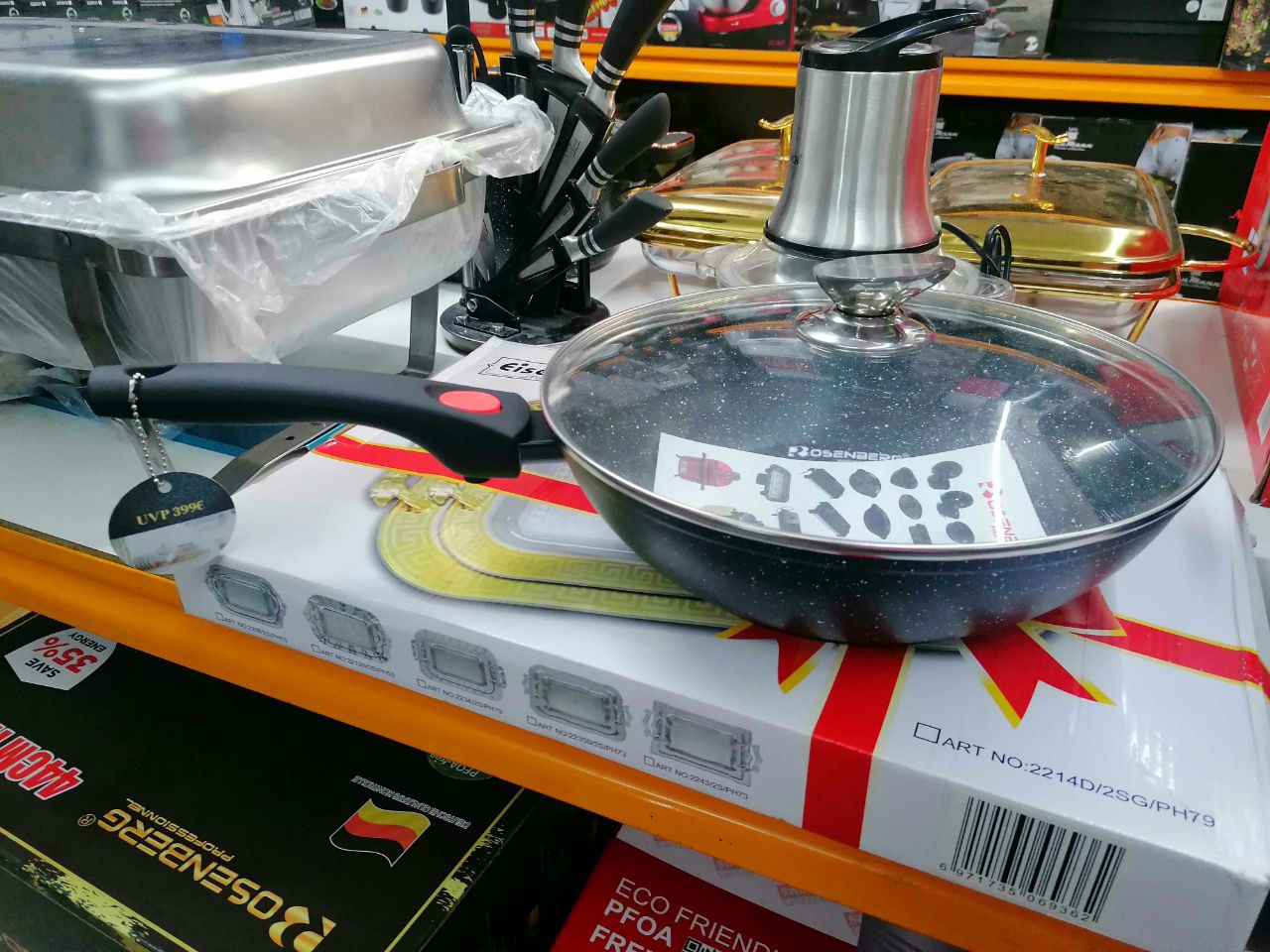 32cm NON-STICK FRYING PAN