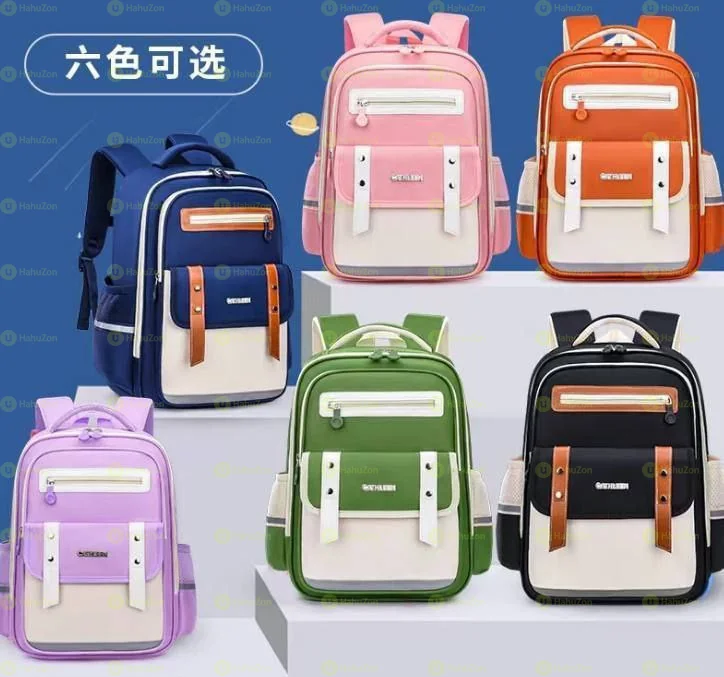 Kids School Bags