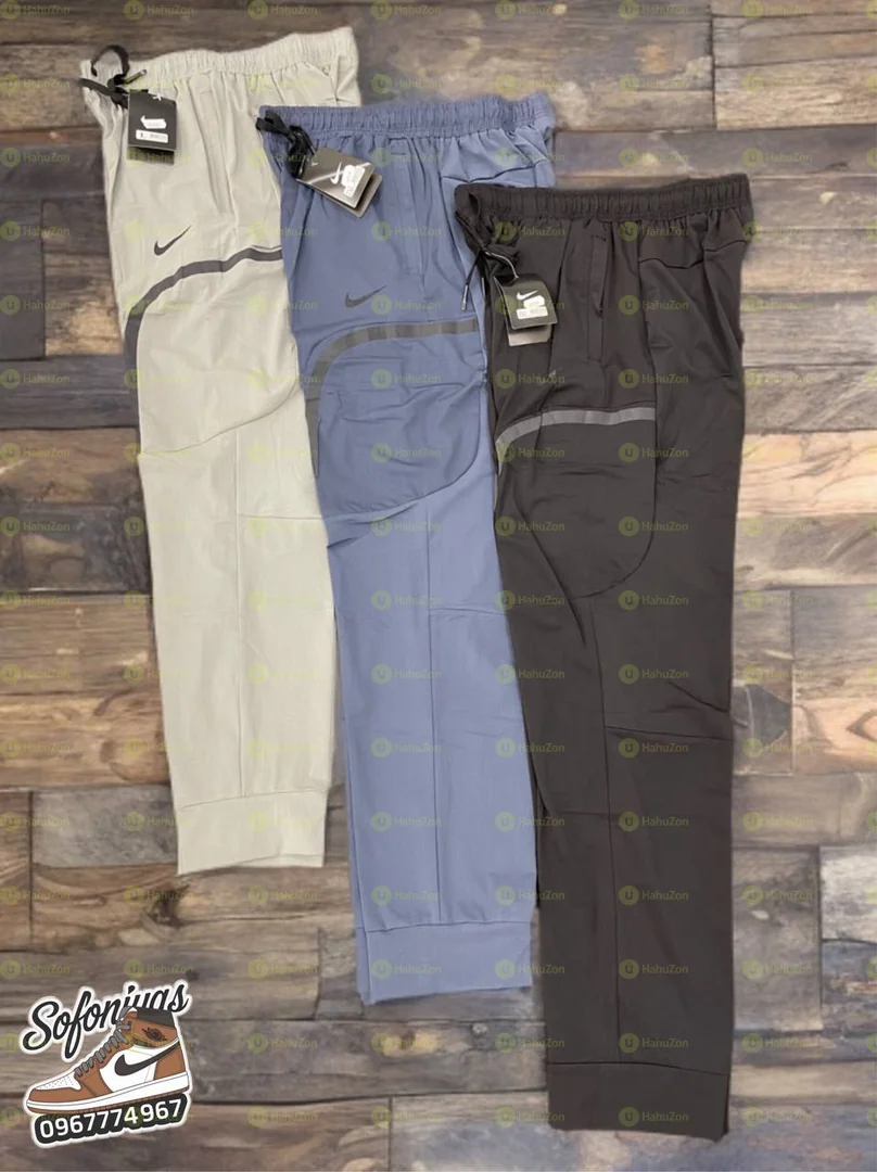 Nike Track Pants