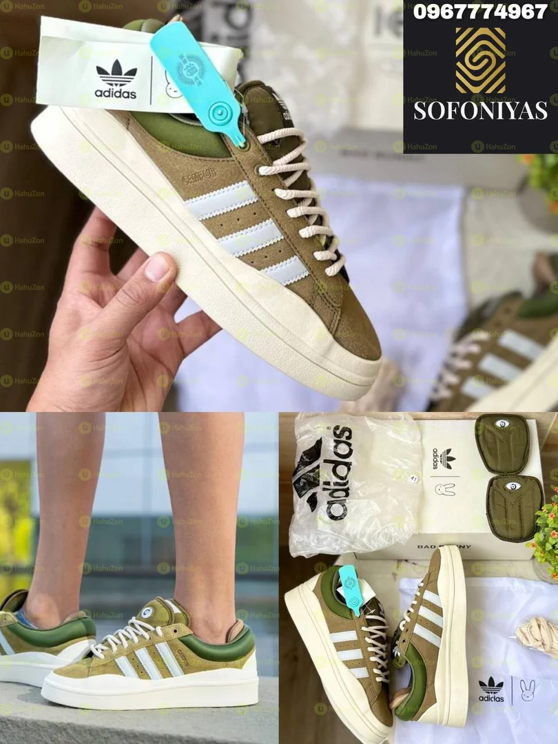 Adidas X Bad Bunny Campus Shoes