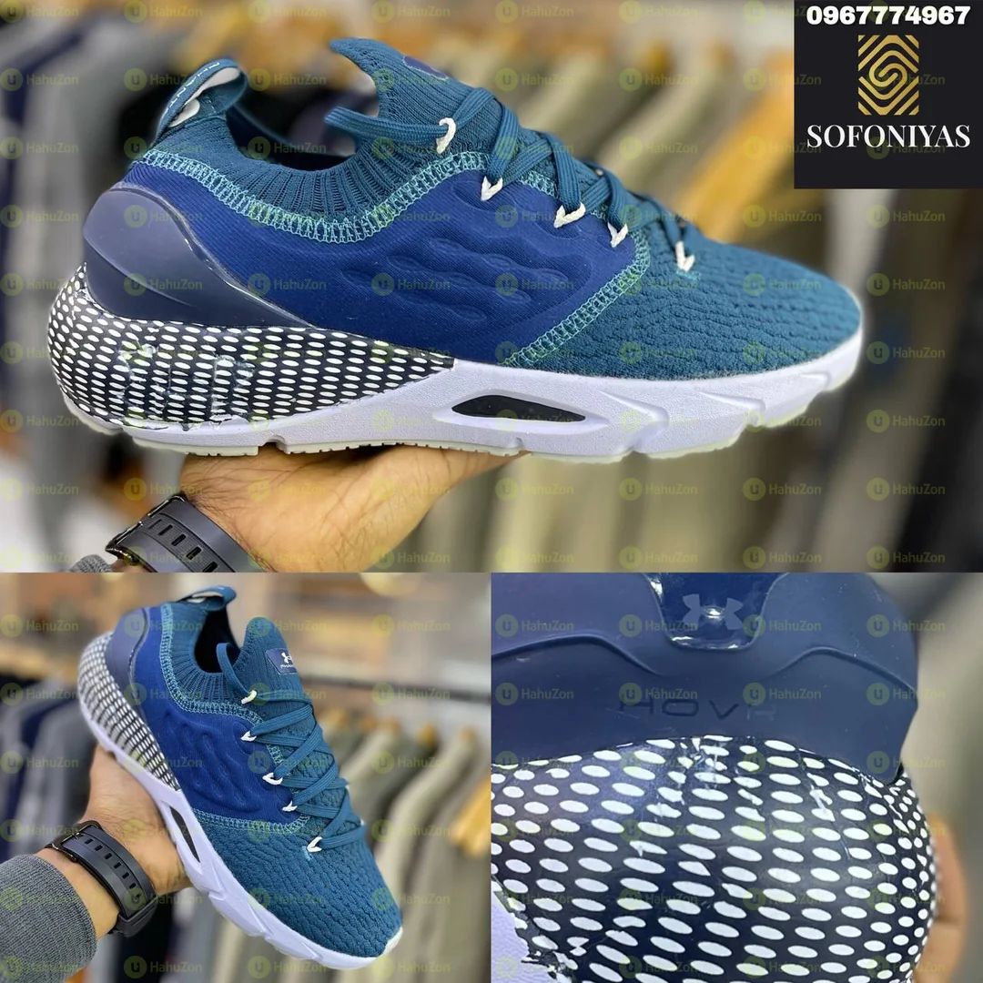 Under Armor Bluetooth Men's Shoes