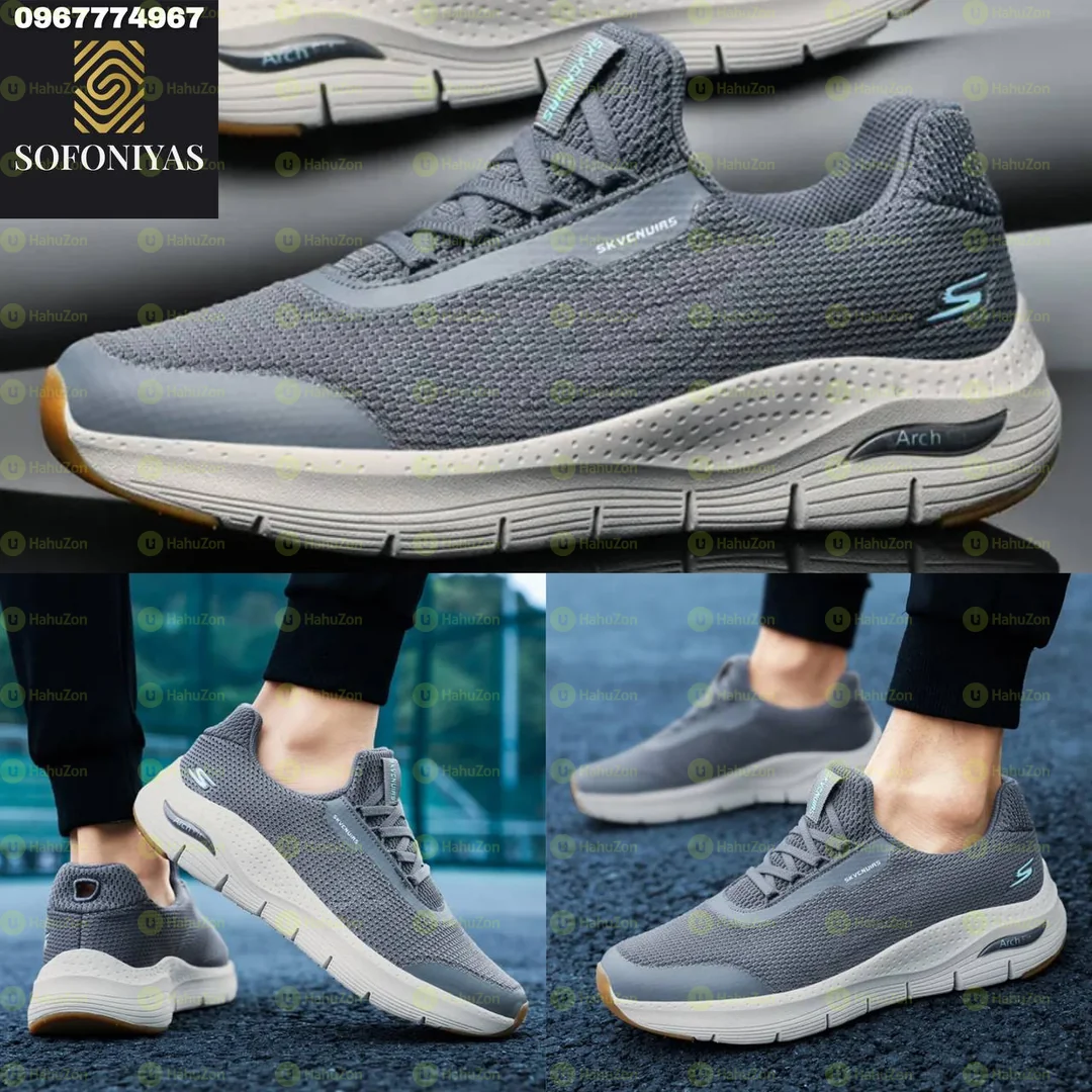 Skechers Archfit 01 Men's Shoes