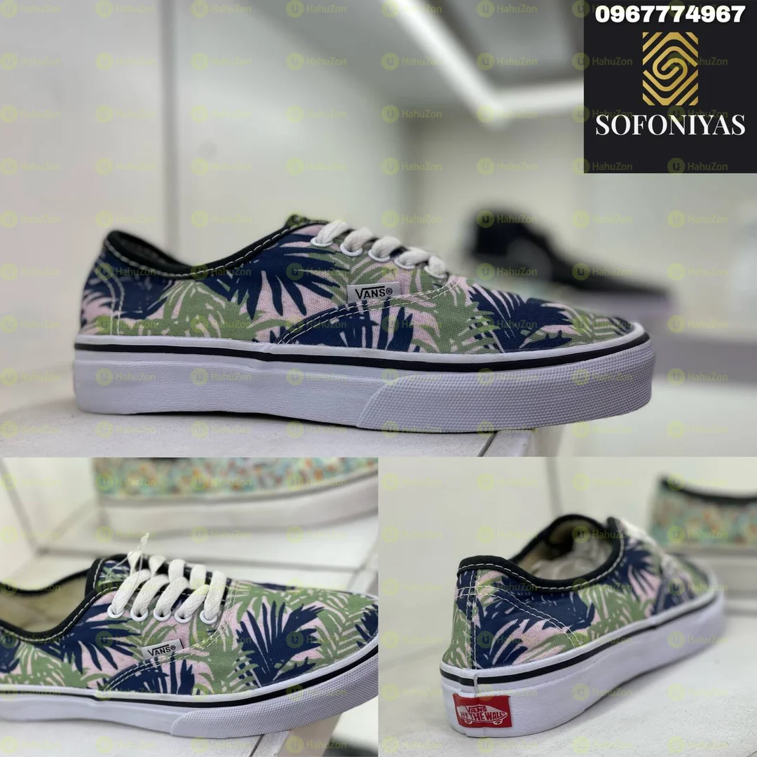 Vans Paint Men's Shoes