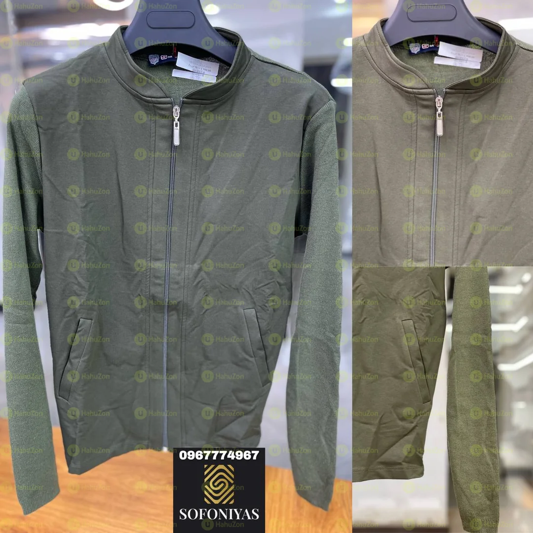 SM Class Turkey Sweat Jacket