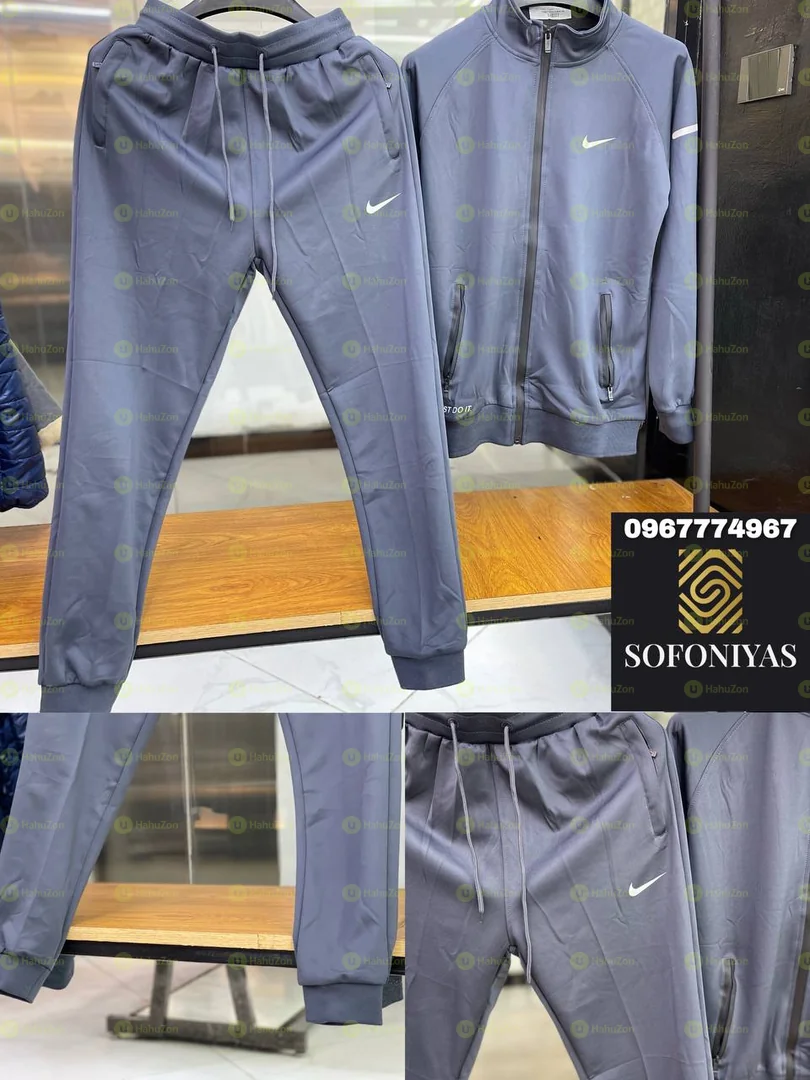 Nike Hooded Tracksuit Complete
