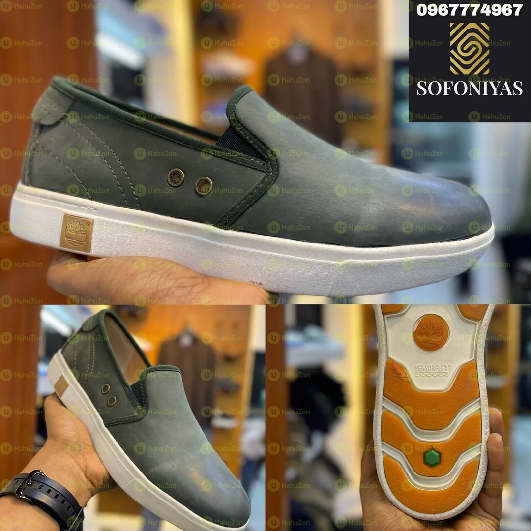 Timberland Sensor Flex No Lace Shoes