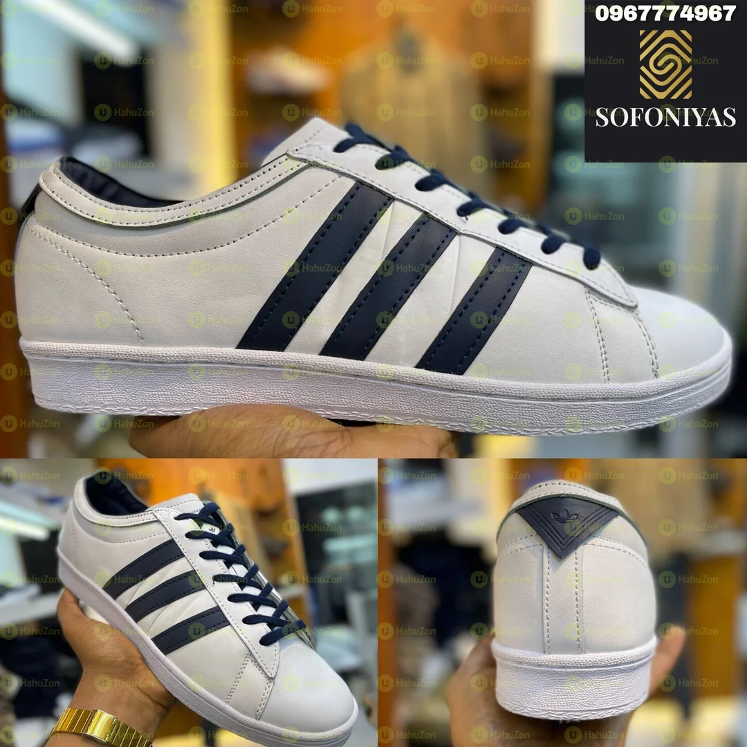 Adidas Superstar II Shoes