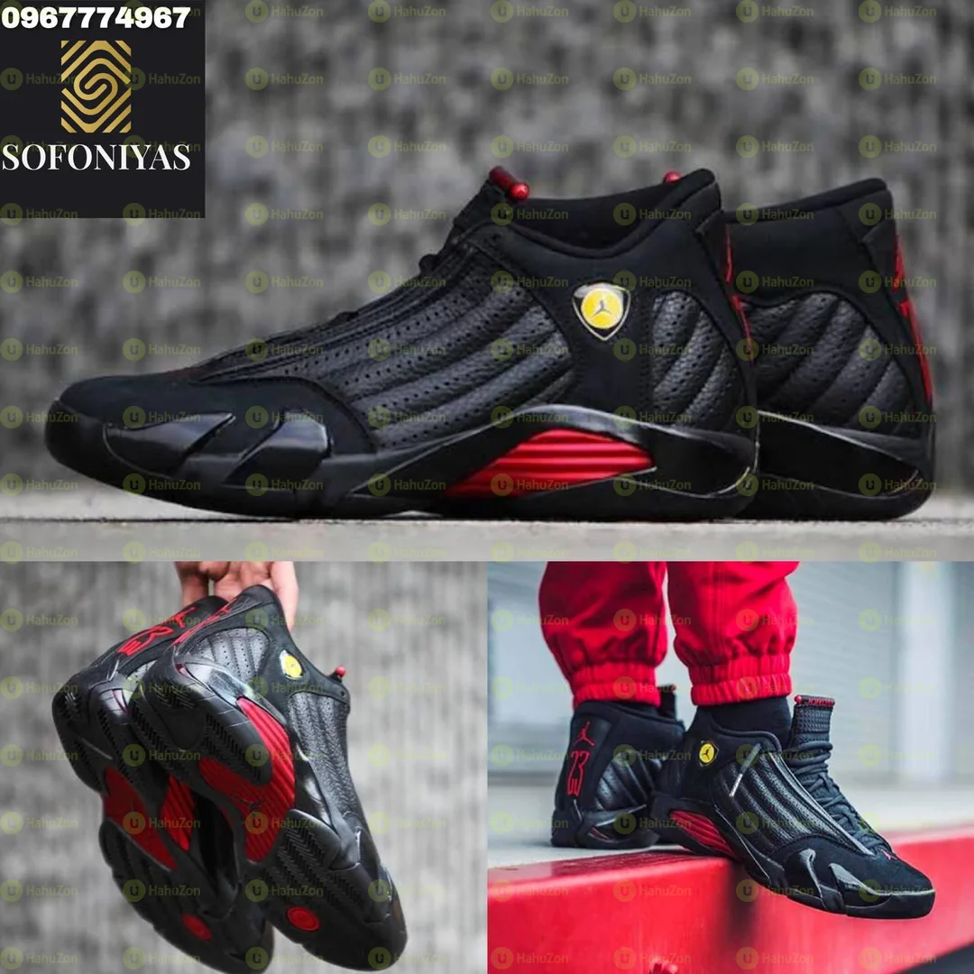 Jordan 14 Men's Shoes