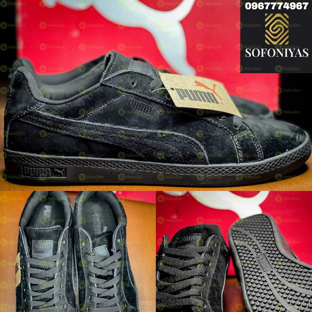 Puma Match Men's Shoes