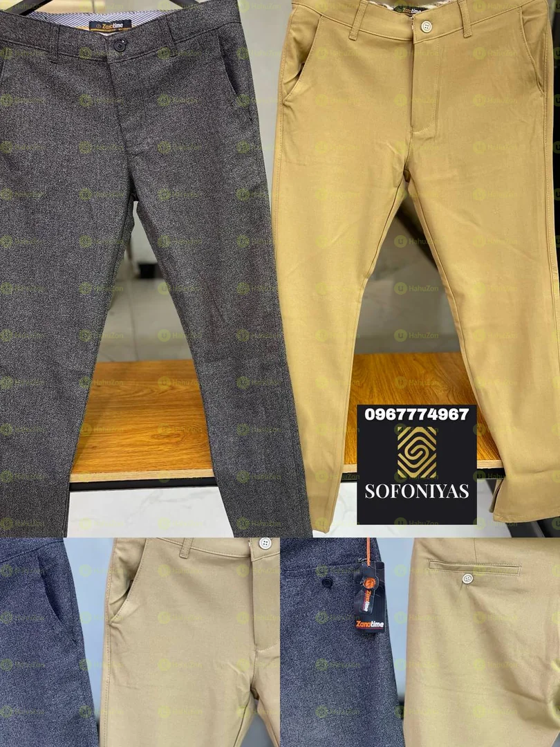 Zanatime Turkey Trousers