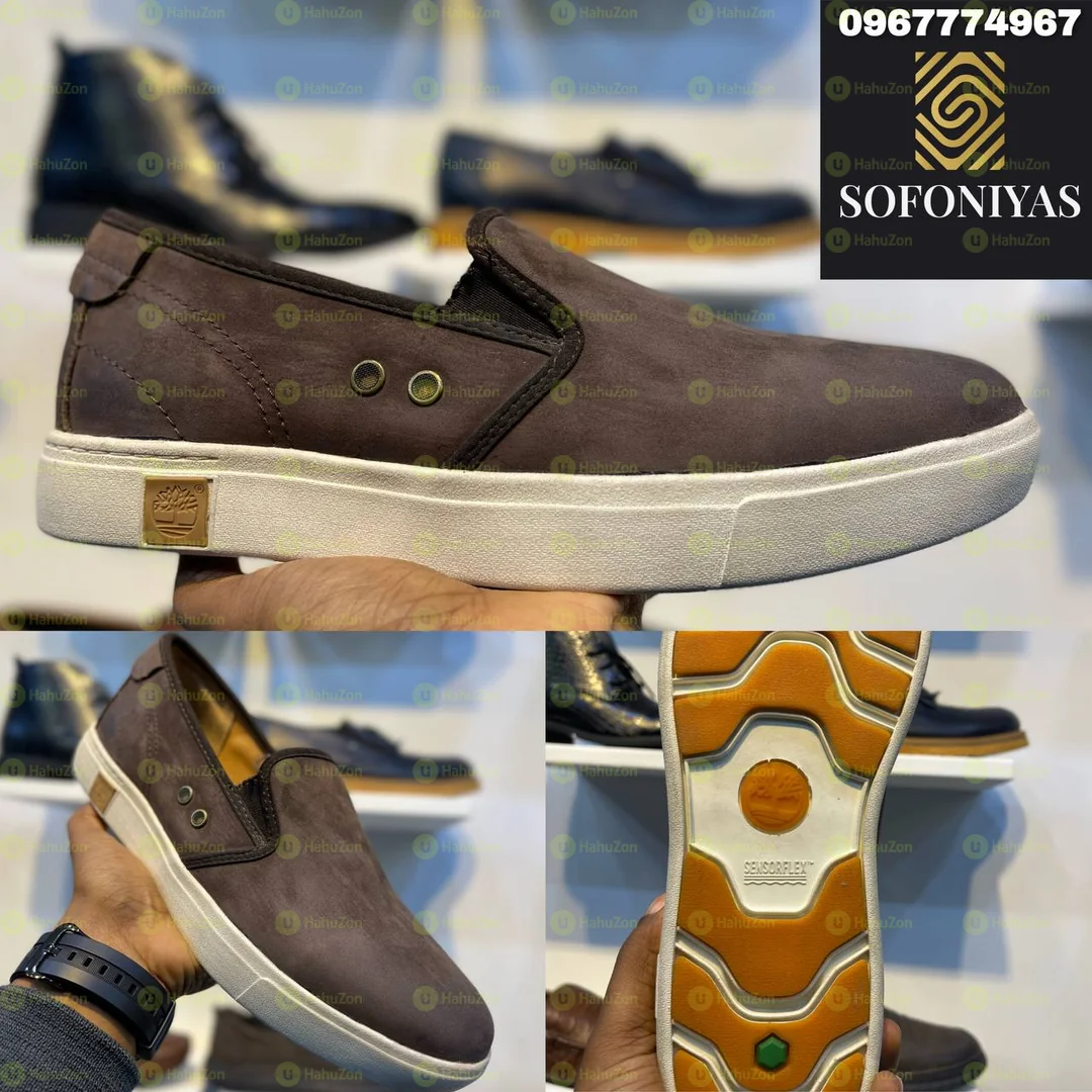 Timberland Sensor Flex Shoes