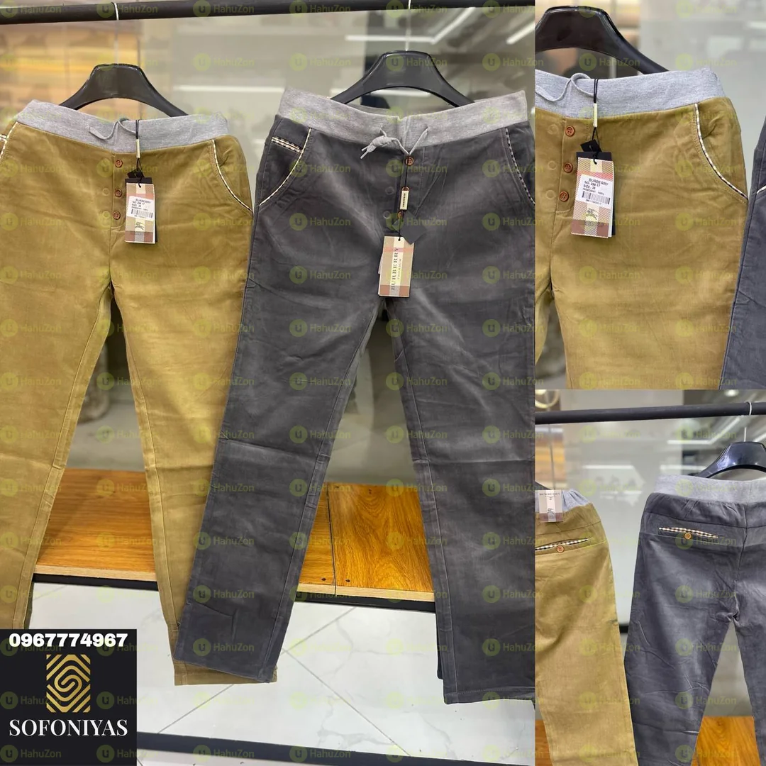 Burberry Suede khaki