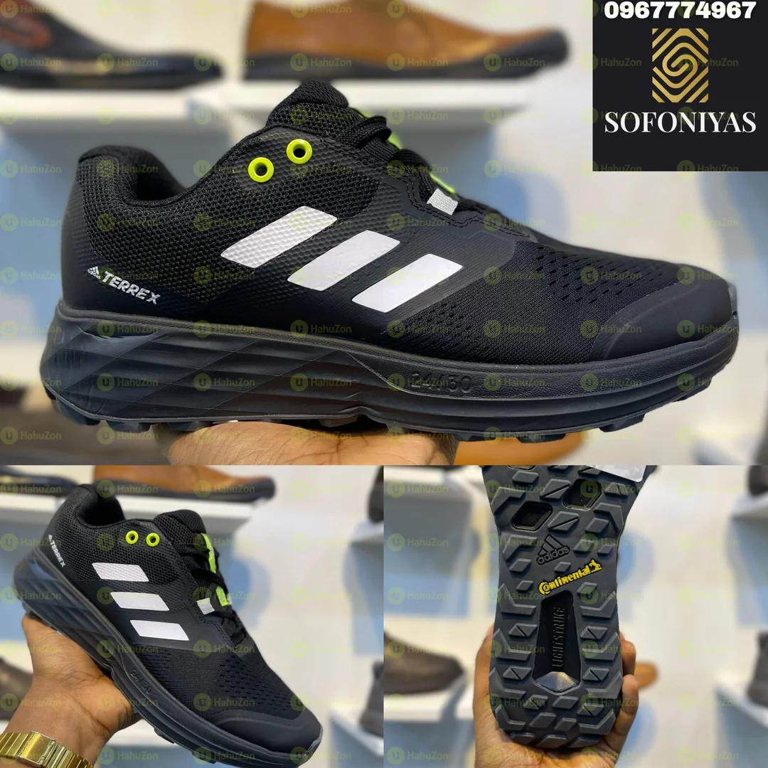 Adidas Terrex Continental Men's Shoes