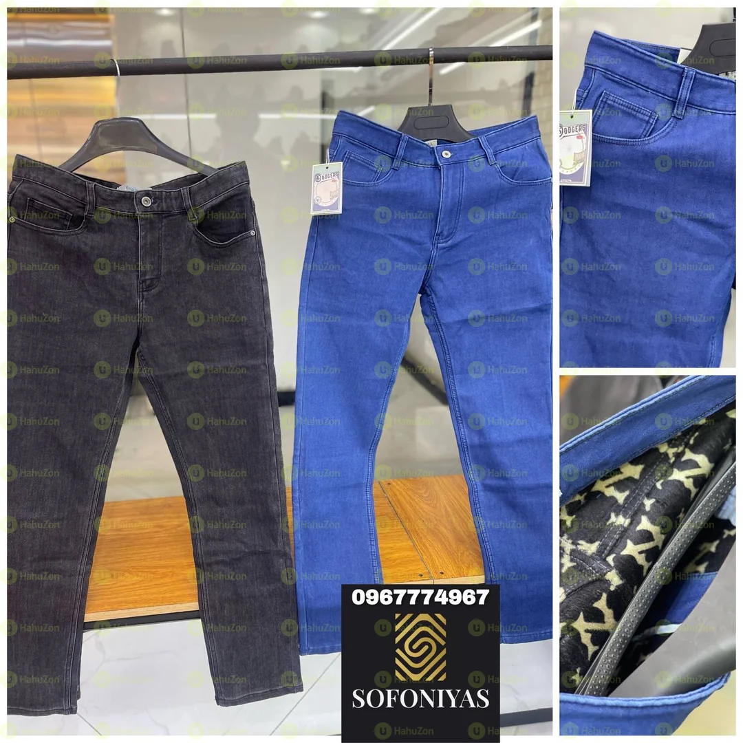 Fur Inside Jeans for Winter