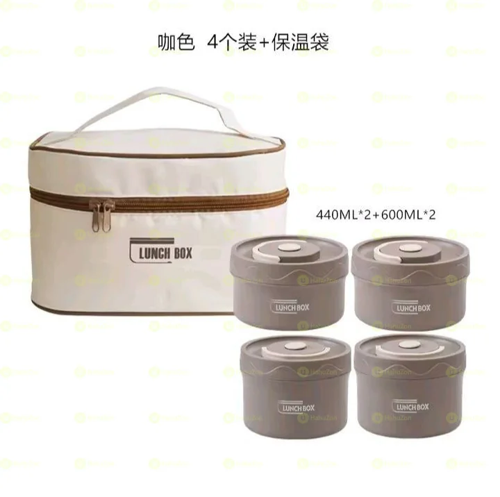 4 pc Lunch Box