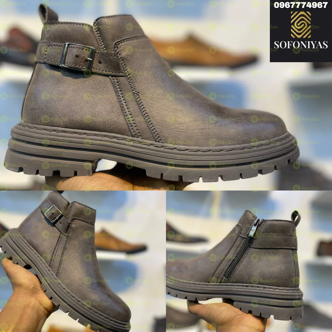 SV Comfort Leather Boots