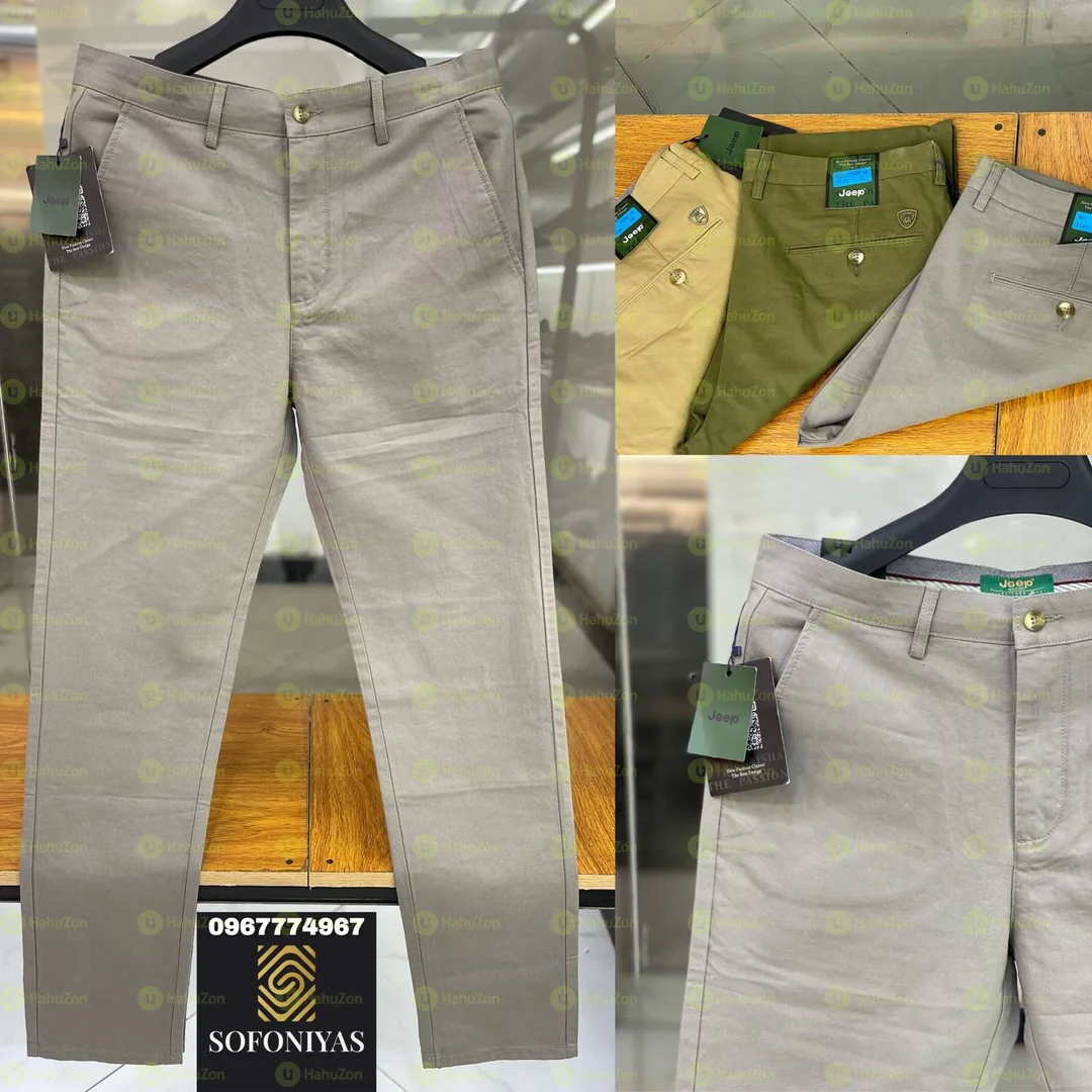 Jeep khaki