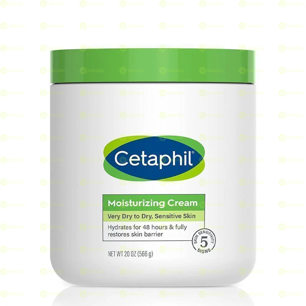 Cataphil Moisturizing Cream