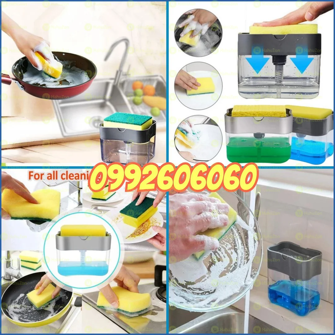 Soap Pump Dispenser with Sponge