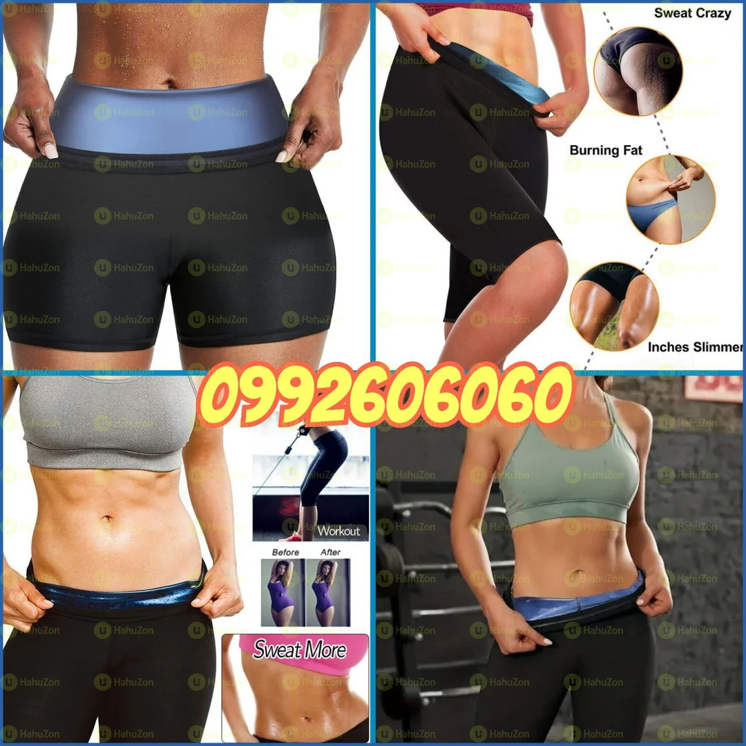 Short Sweat Shaper