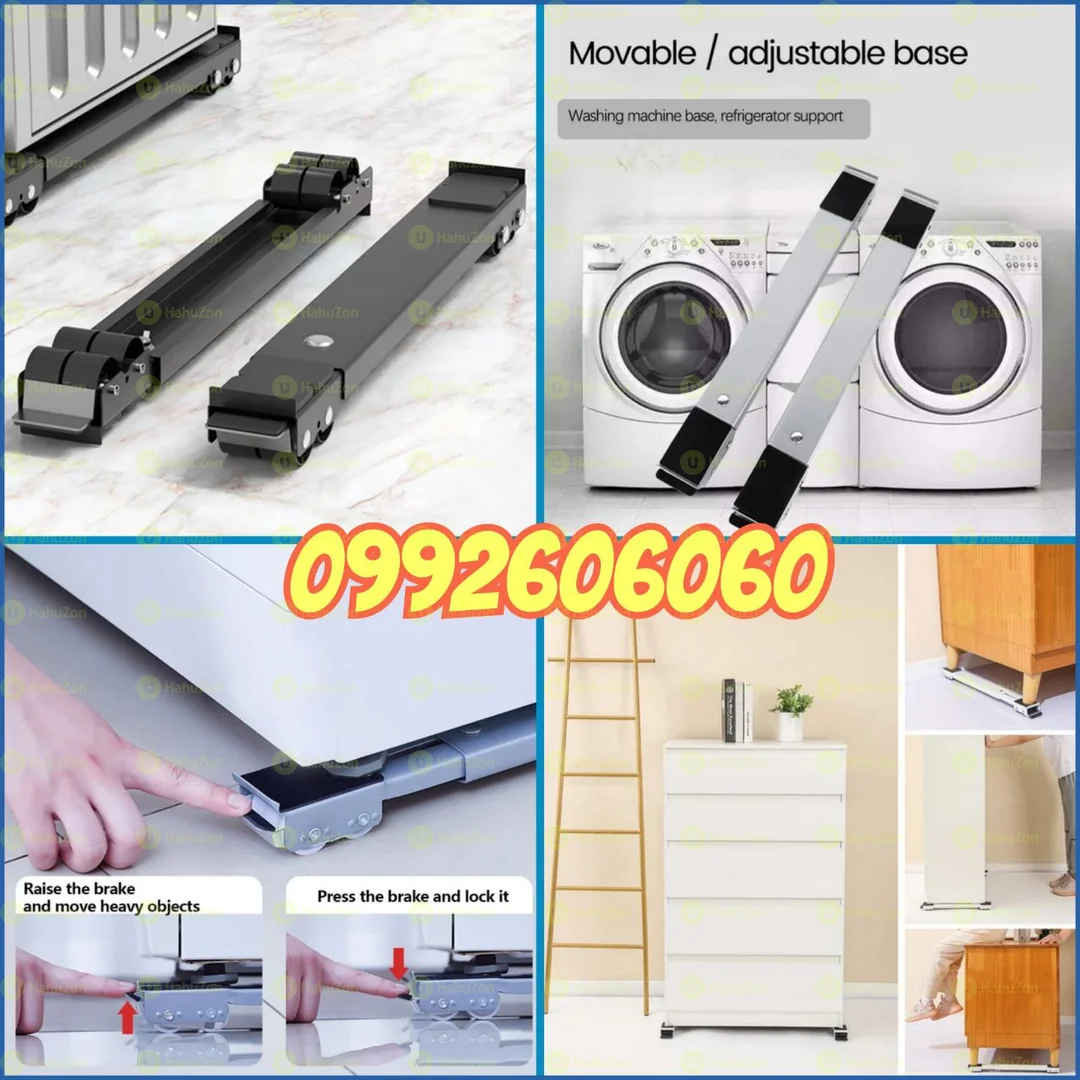 Special Base for Refrigerator and Washing Machine