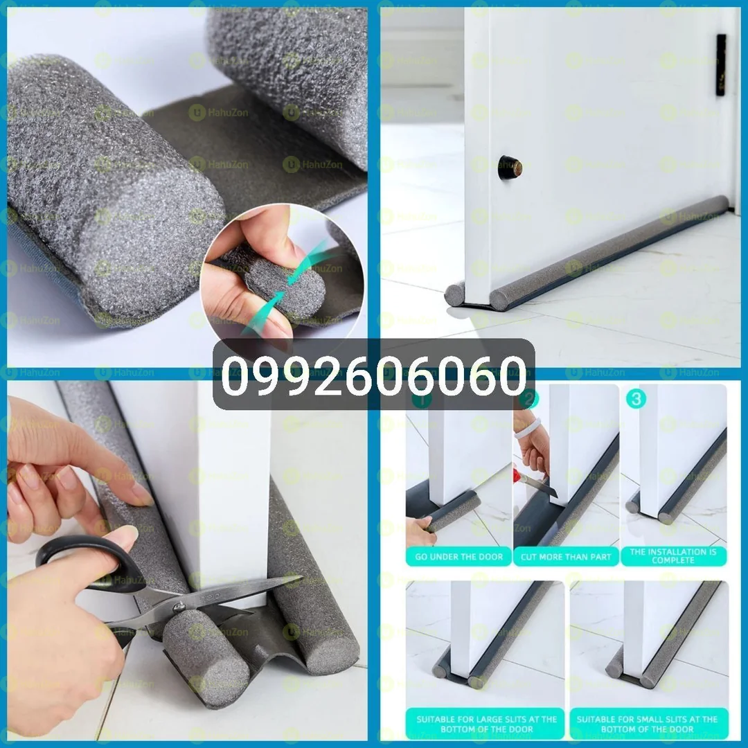 Door Bottom Seal Strip Stopper