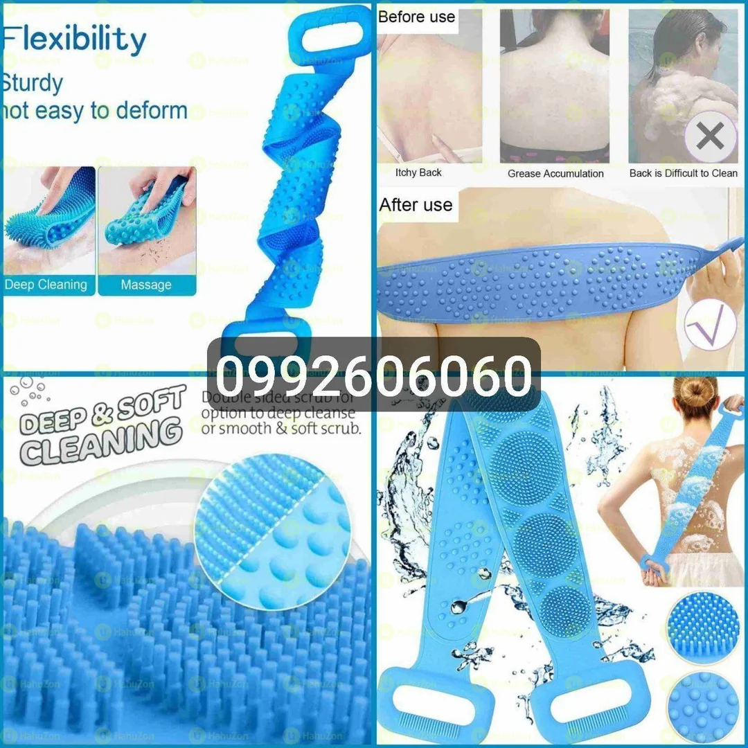 Silicone Gel Bath Brush