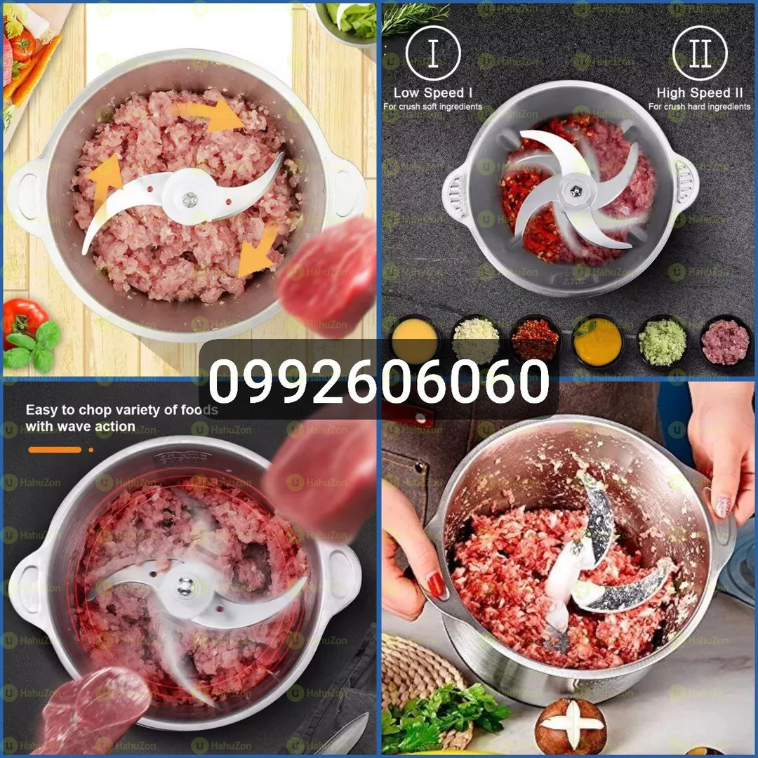 ለሽንኩርት ለስጋ ለዱለት መፍጫ