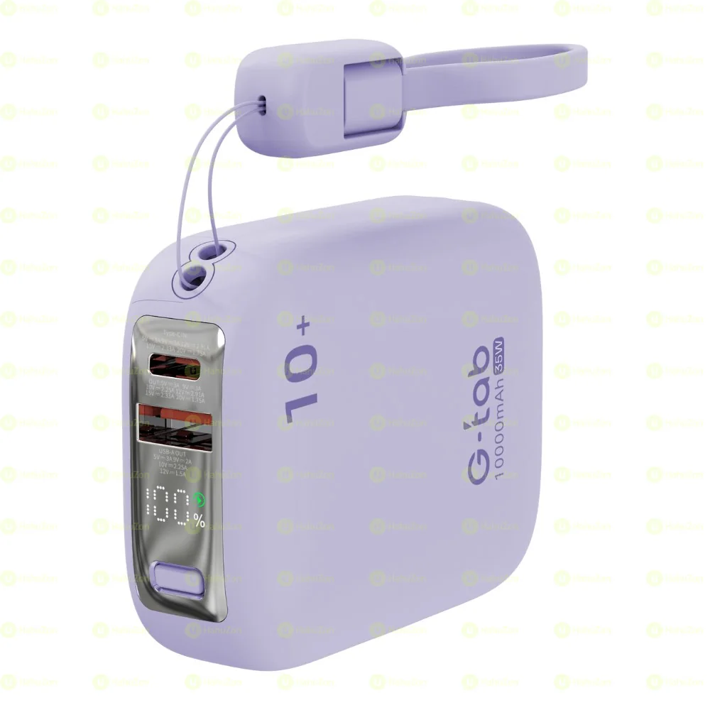 G-Tab 10000mAh Power Bank