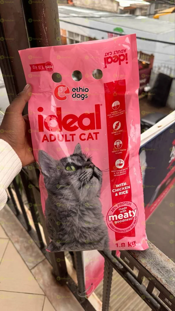 Ideal Adult Cat Dry Food
