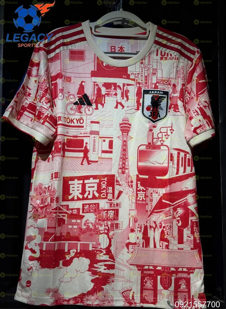 23/24 Japan Tokyo Special Edition Kit