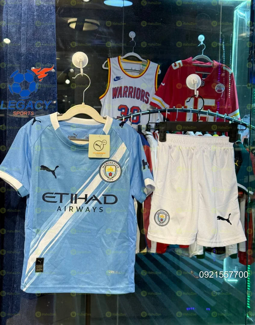Manchester City Home Kit