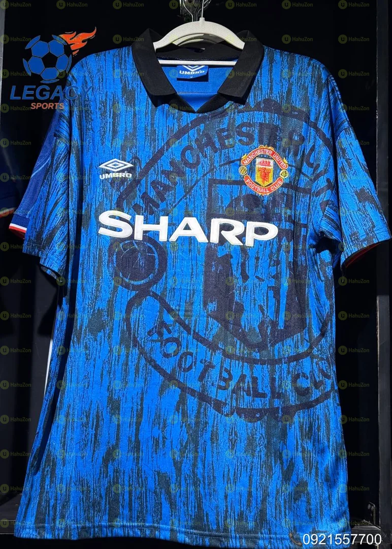 Manchester United 1992/93 Away Jersey
