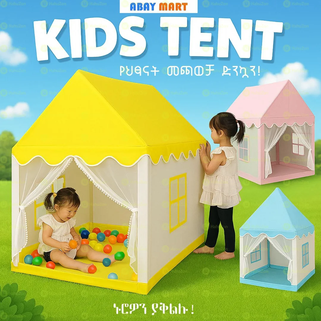Kids Play Tent