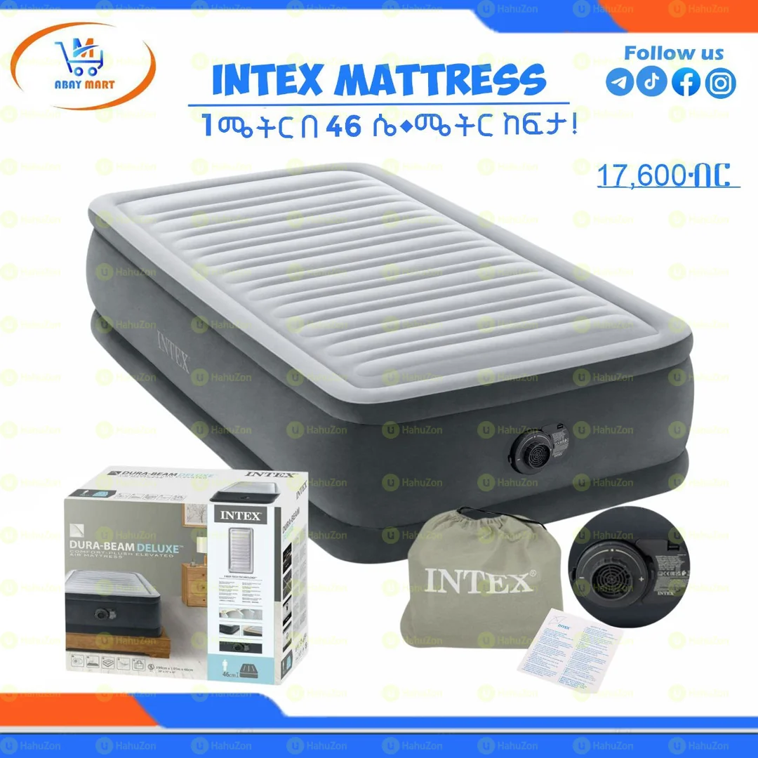 Intex Air Mattress