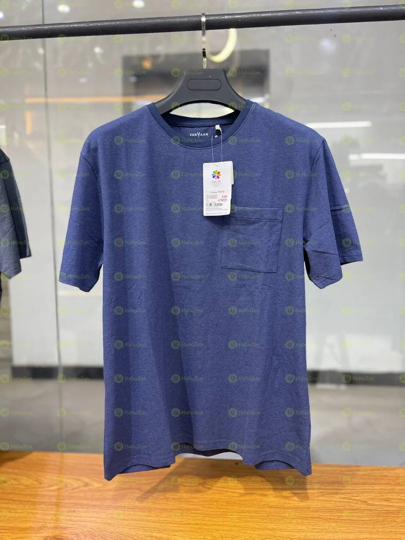 Van vaan O Tshirt