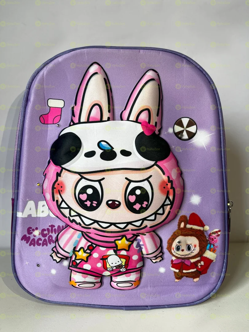 Kids Back Pack