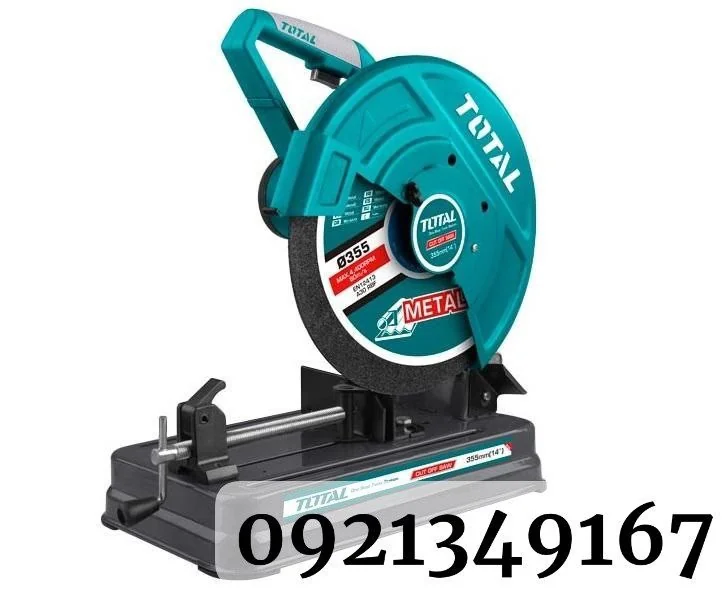 Cut Off Saw