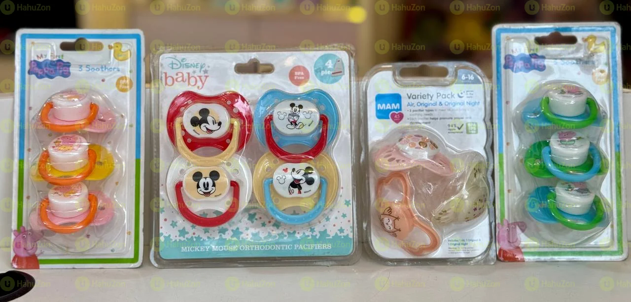 Pacifiers