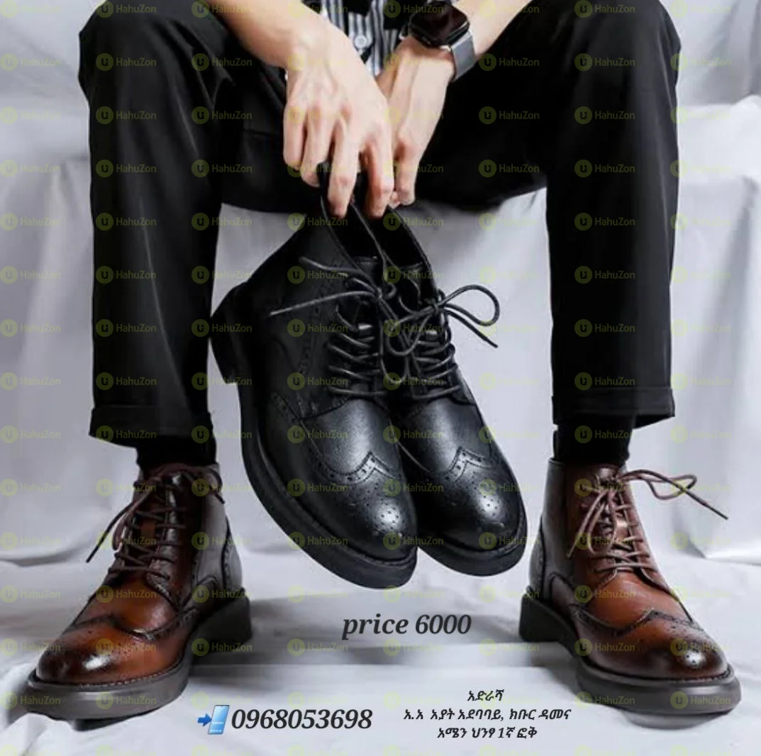 Bonai Leather Boots