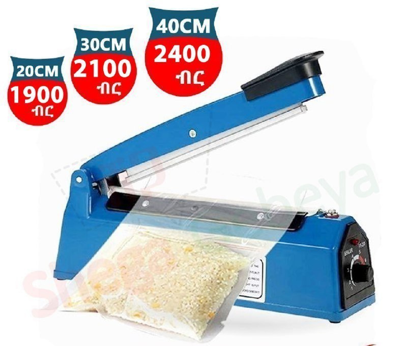 Impulse Bag Sealer
