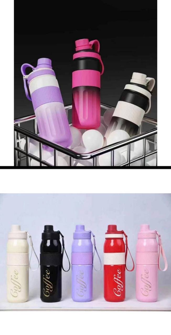 Water Bottle
