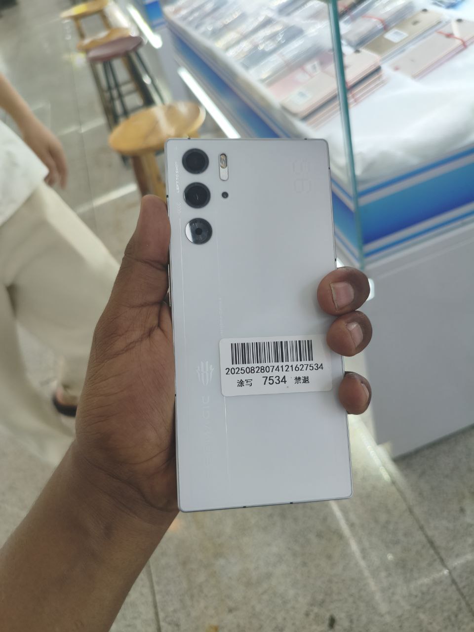 Redmagic 9s Pro