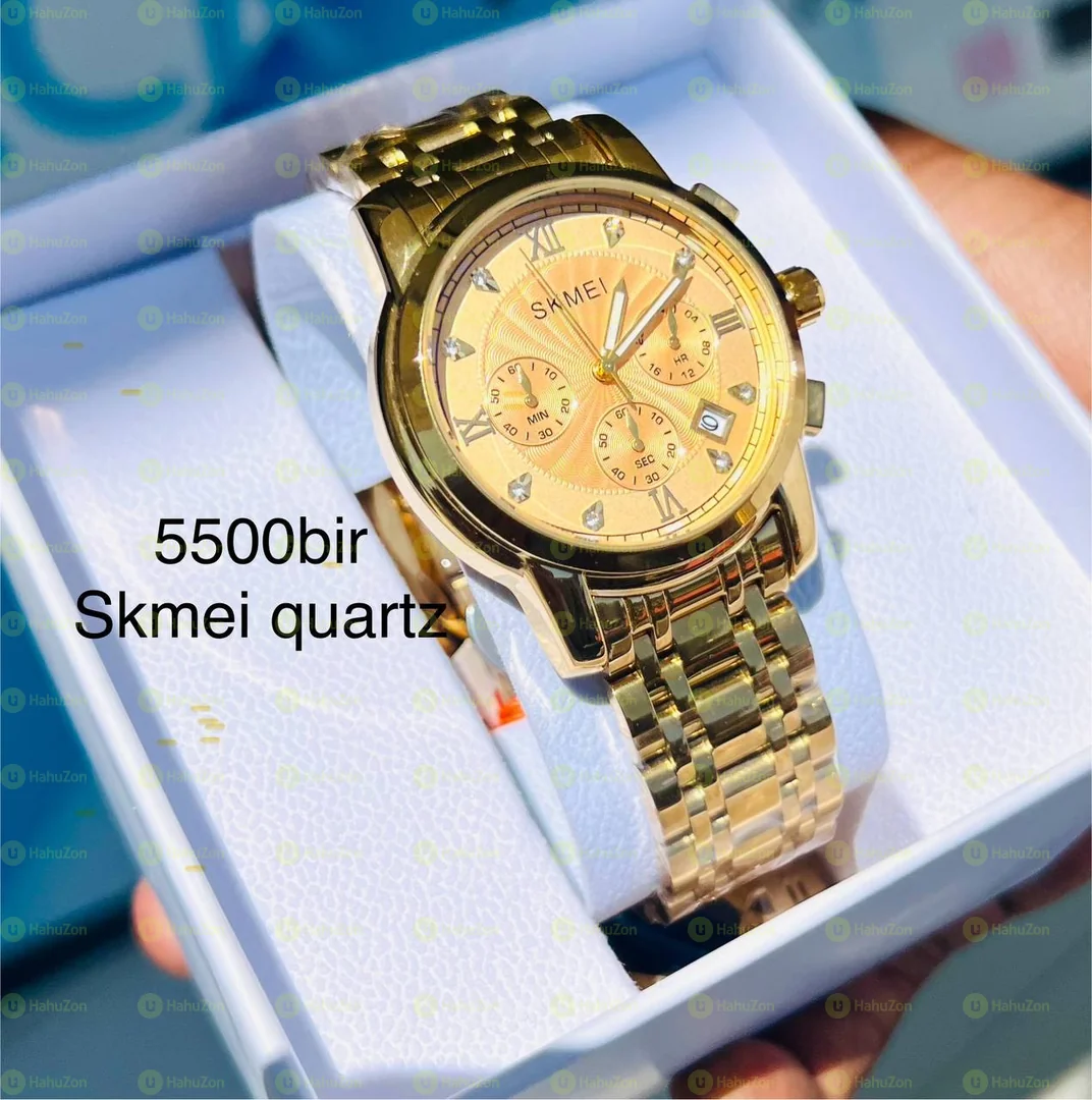 Skmei Quartz Watch