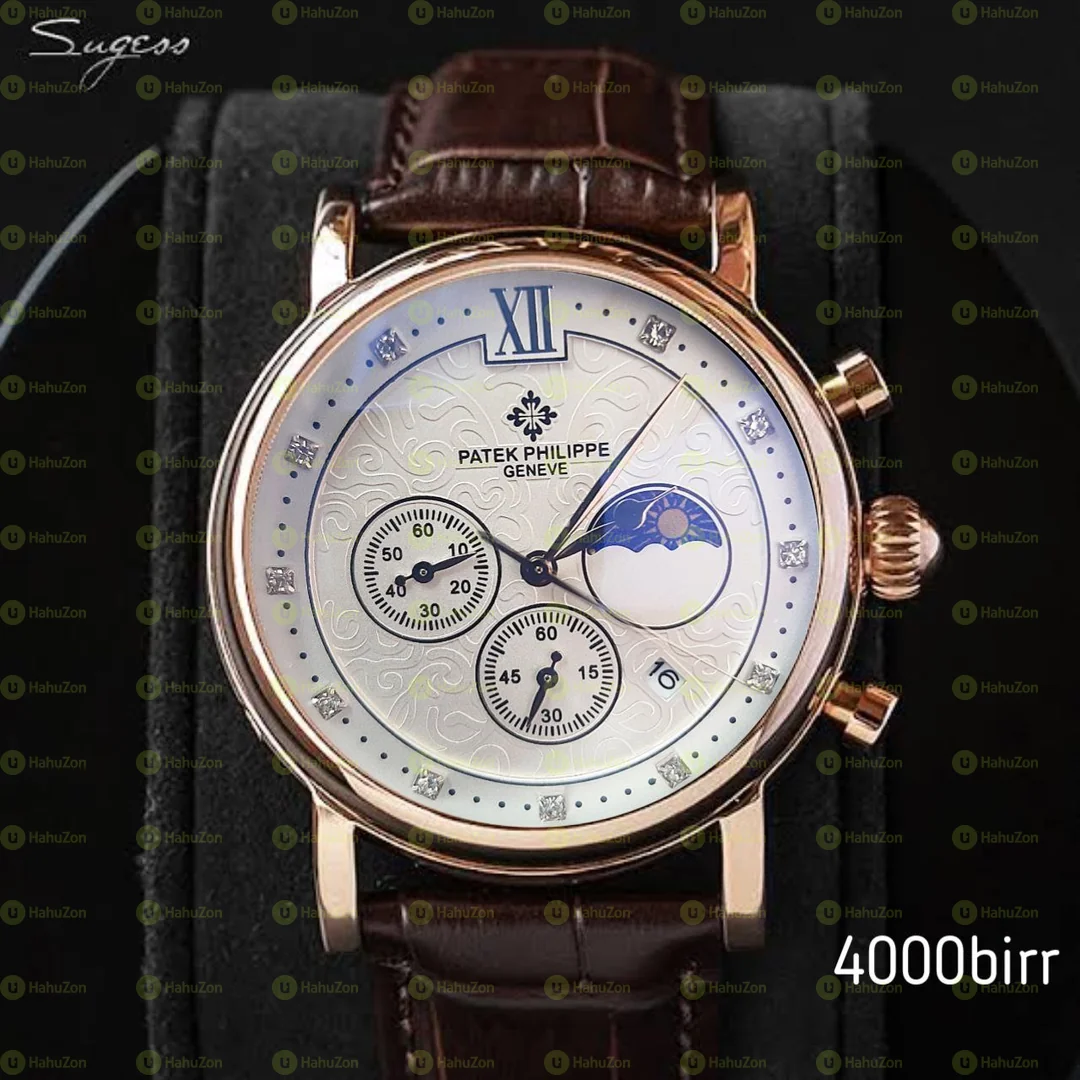 Patek Philippe Watches